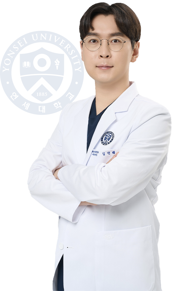 김건태 원장