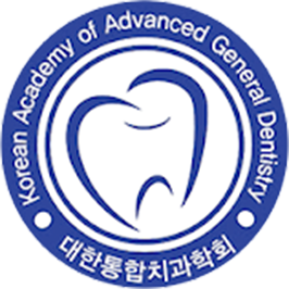 대한통합치의학회 로고