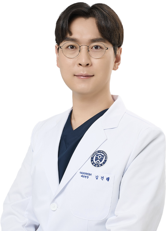 대표원장 김건태