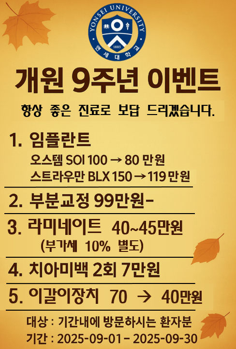 PC디자인