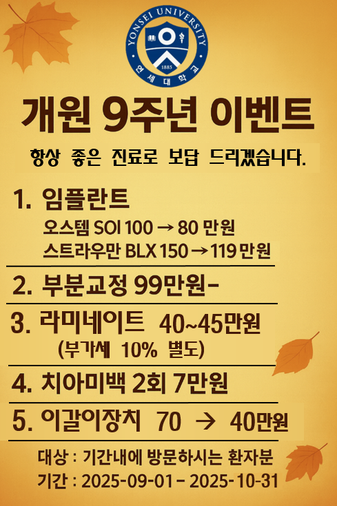 PC디자인