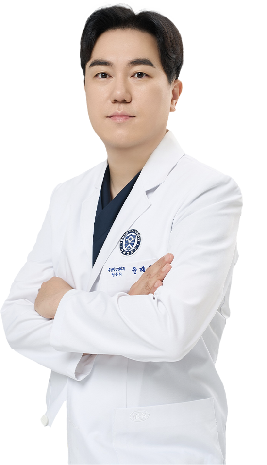 대표원장 윤태균