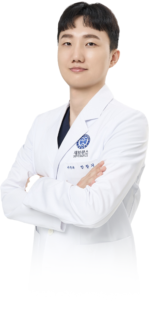 안창기 원장