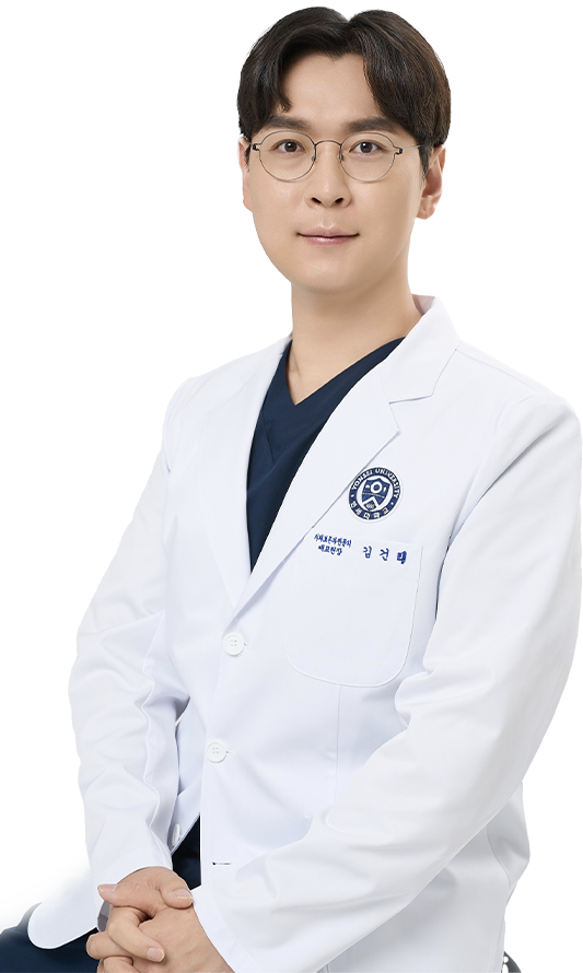 대표원장 김건태