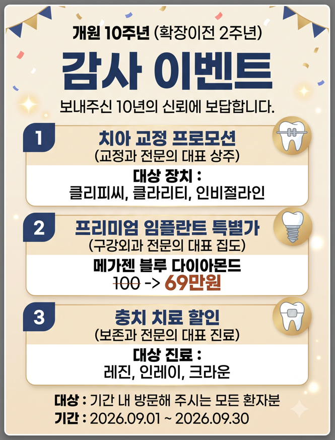 PC디자인